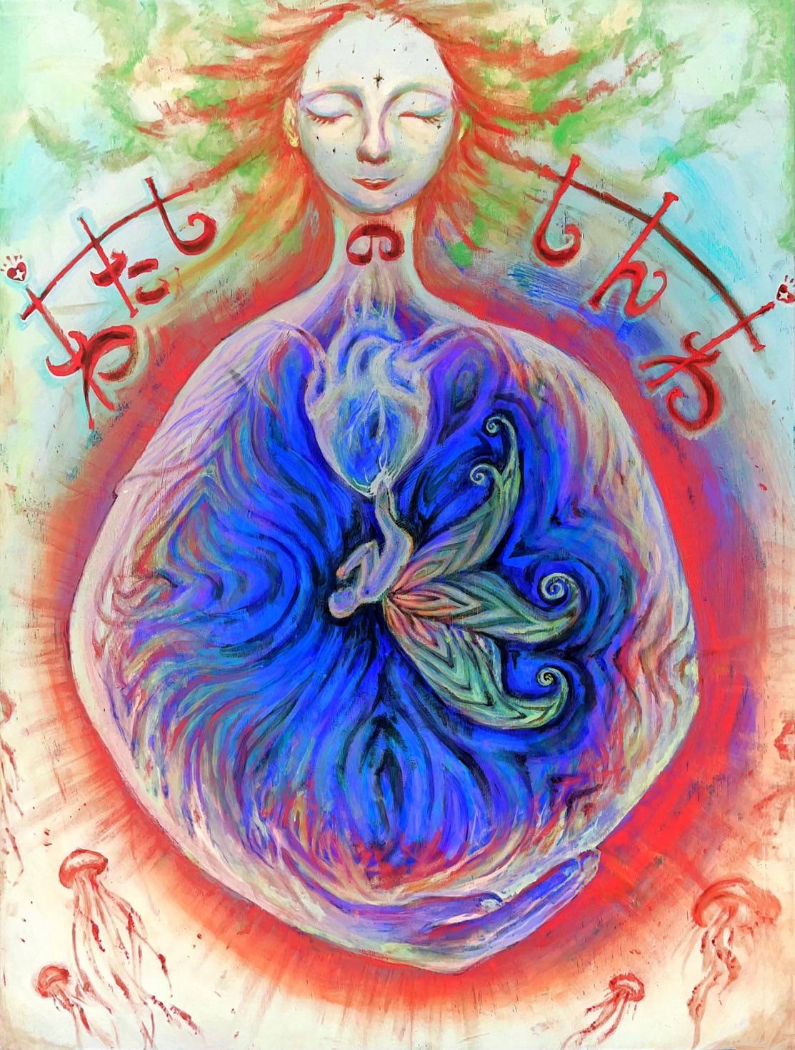ワタシの神話